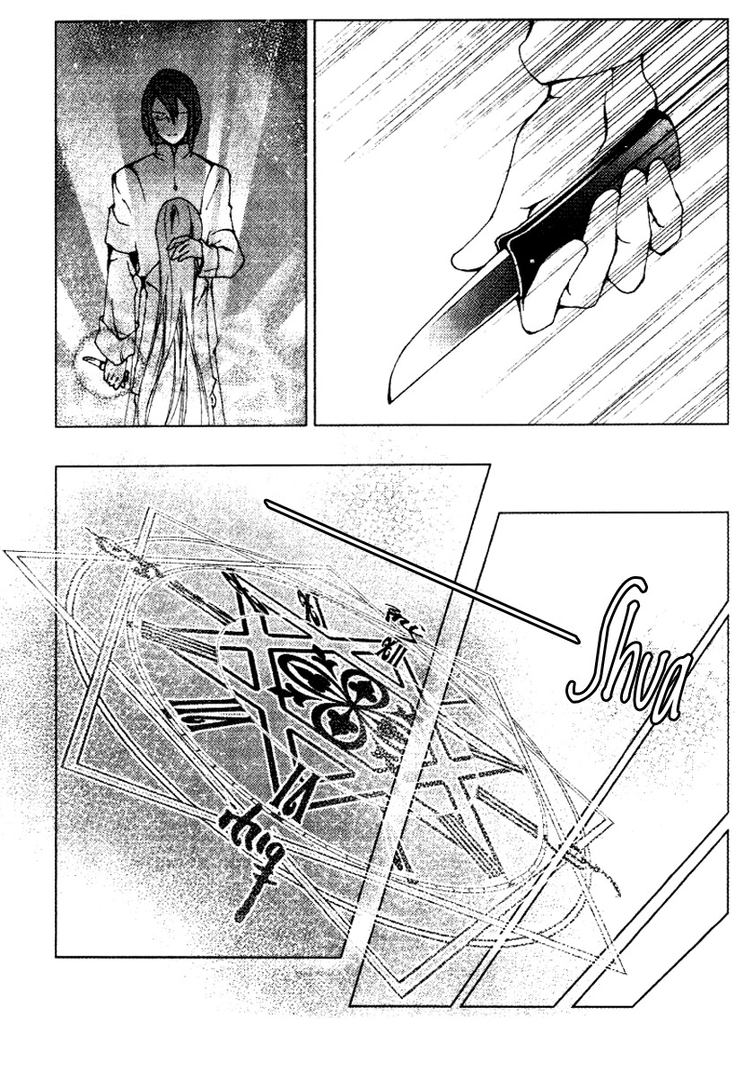 Xing Gui Shi Tian Kong De Dao Lu Chapter 11 page 16 - Chapter 11: Dawn - Thorns and Memories