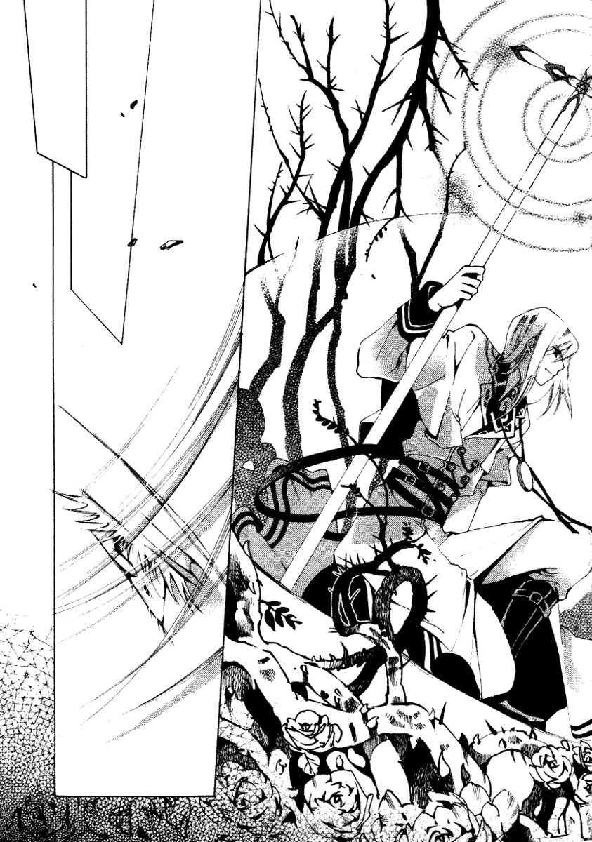 Xing Gui Shi Tian Kong De Dao Lu Chapter 11 page 17 - Chapter 11: Dawn - Thorns and Memories