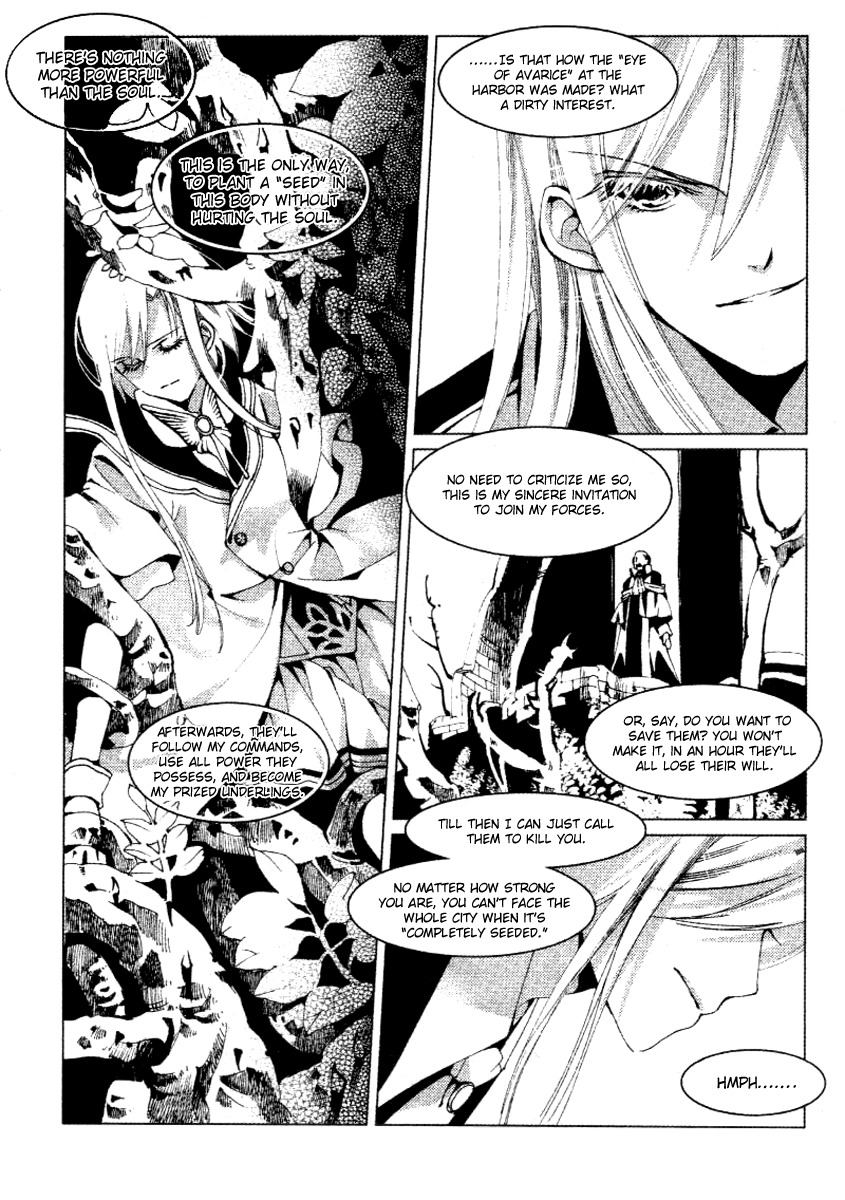 Xing Gui Shi Tian Kong De Dao Lu Chapter 11 page 20 - Chapter 11: Dawn - Thorns and Memories