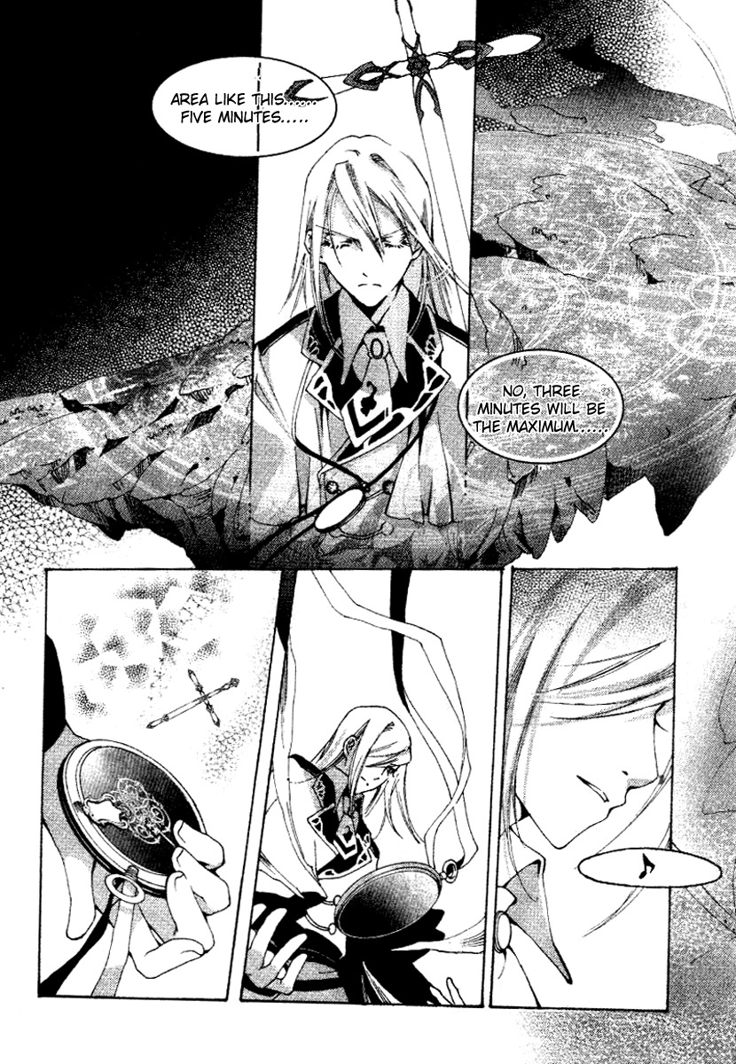 Xing Gui Shi Tian Kong De Dao Lu Chapter 11 page 21 - Chapter 11: Dawn - Thorns and Memories