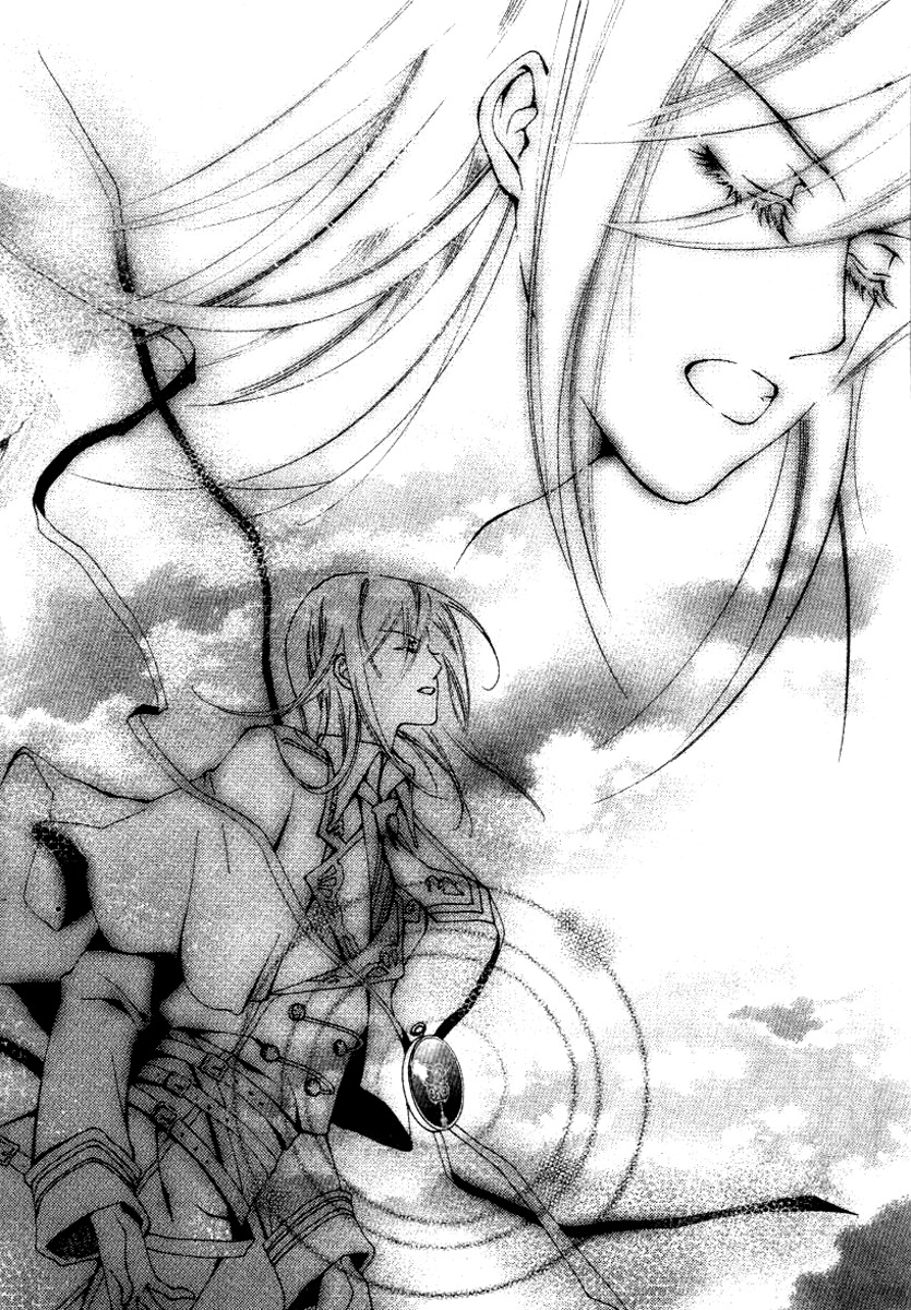 Xing Gui Shi Tian Kong De Dao Lu Chapter 11 page 22 - Chapter 11: Dawn - Thorns and Memories