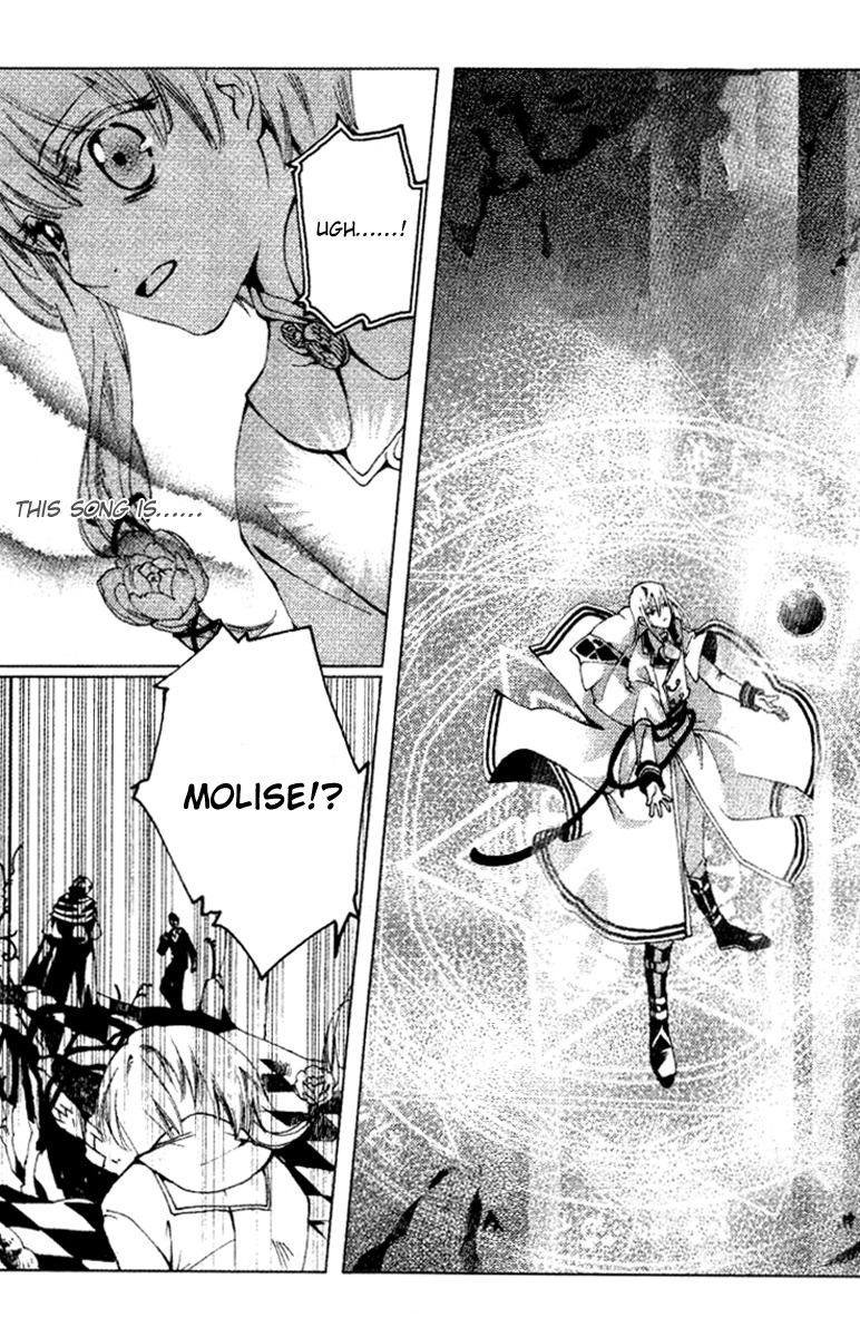 Xing Gui Shi Tian Kong De Dao Lu Chapter 11 page 23 - Chapter 11: Dawn - Thorns and Memories