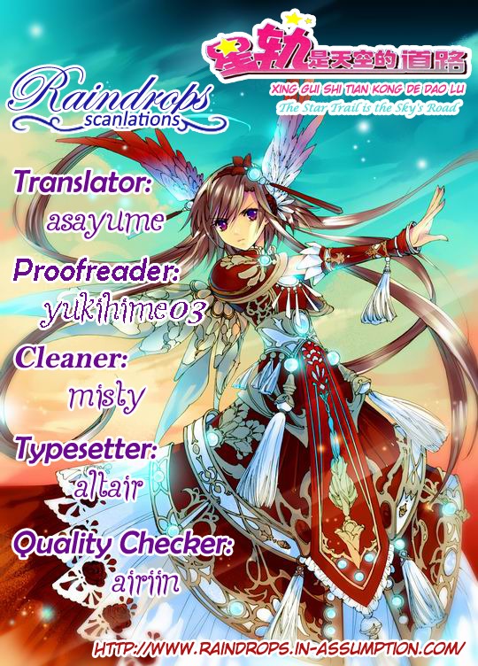 Xing Gui Shi Tian Kong De Dao Lu Chapter 11 page 25 - Chapter 11: Dawn - Thorns and Memories