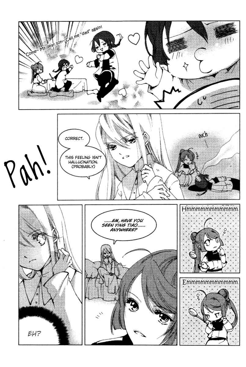 Xing Gui Shi Tian Kong De Dao Lu Chapter 11 page 3 - Chapter 11: Dawn - Thorns and Memories