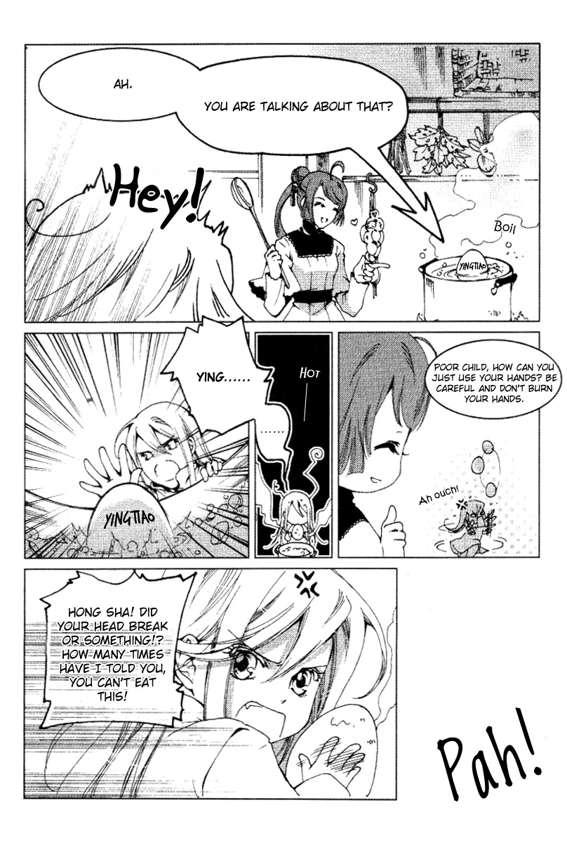 Xing Gui Shi Tian Kong De Dao Lu Chapter 11 page 4 - Chapter 11: Dawn - Thorns and Memories