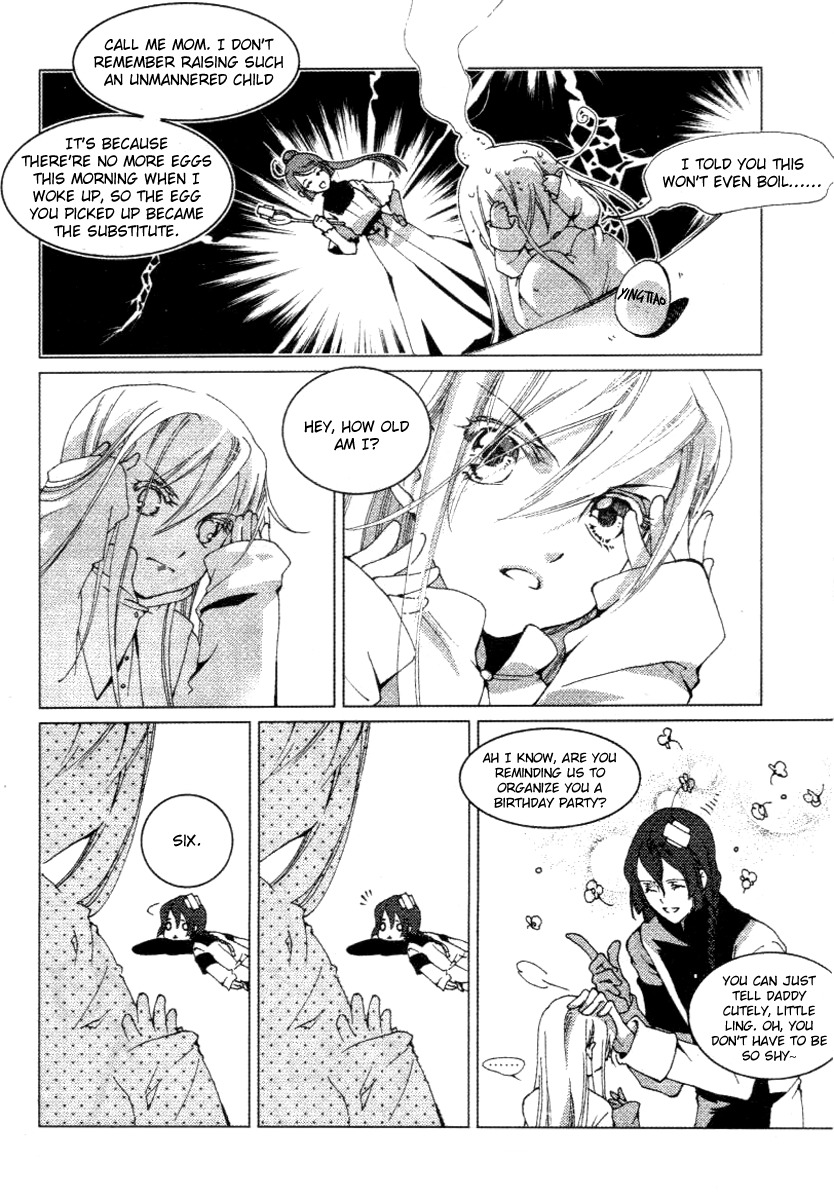 Xing Gui Shi Tian Kong De Dao Lu Chapter 11 page 5 - Chapter 11: Dawn - Thorns and Memories