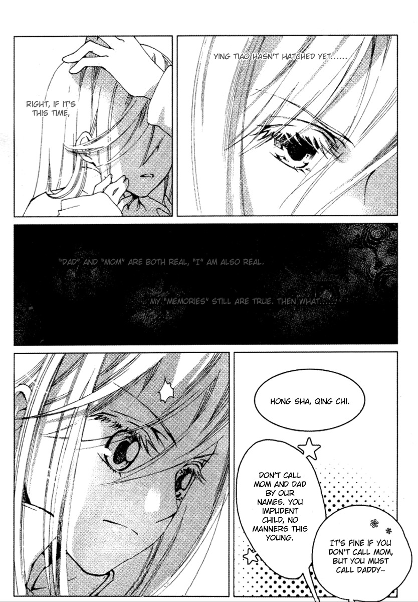 Xing Gui Shi Tian Kong De Dao Lu Chapter 11 page 6 - Chapter 11: Dawn - Thorns and Memories