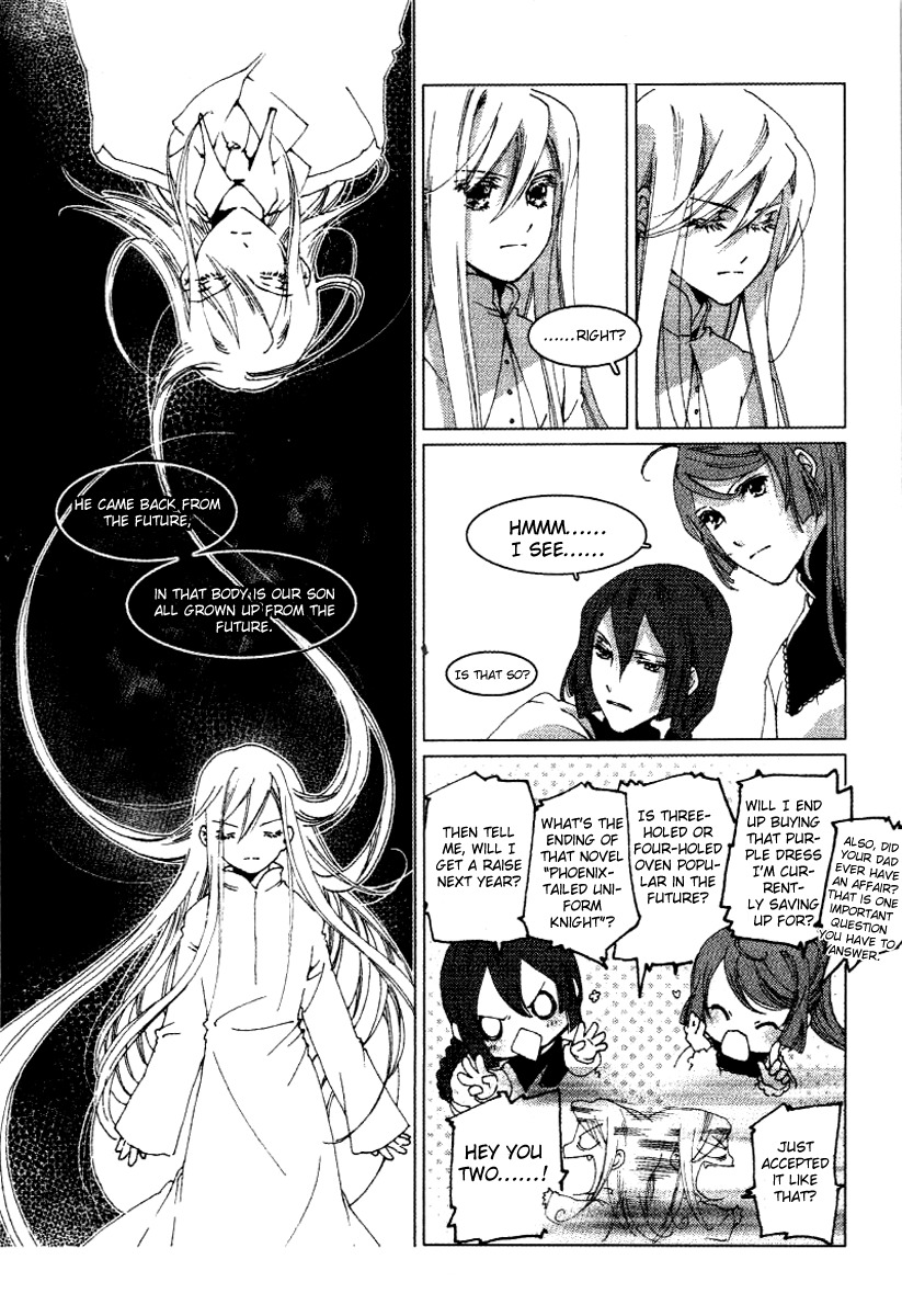 Xing Gui Shi Tian Kong De Dao Lu Chapter 11 page 8 - Chapter 11: Dawn - Thorns and Memories