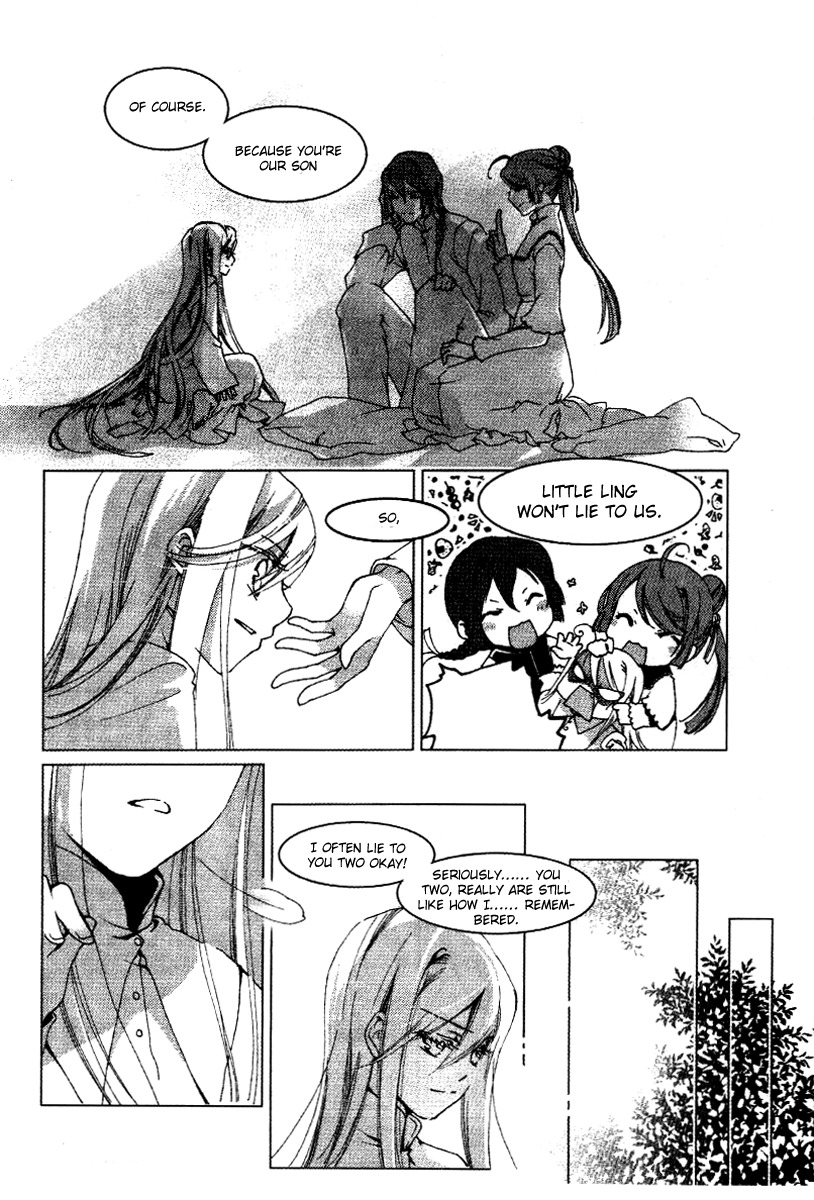Xing Gui Shi Tian Kong De Dao Lu Chapter 11 page 9 - Chapter 11: Dawn - Thorns and Memories