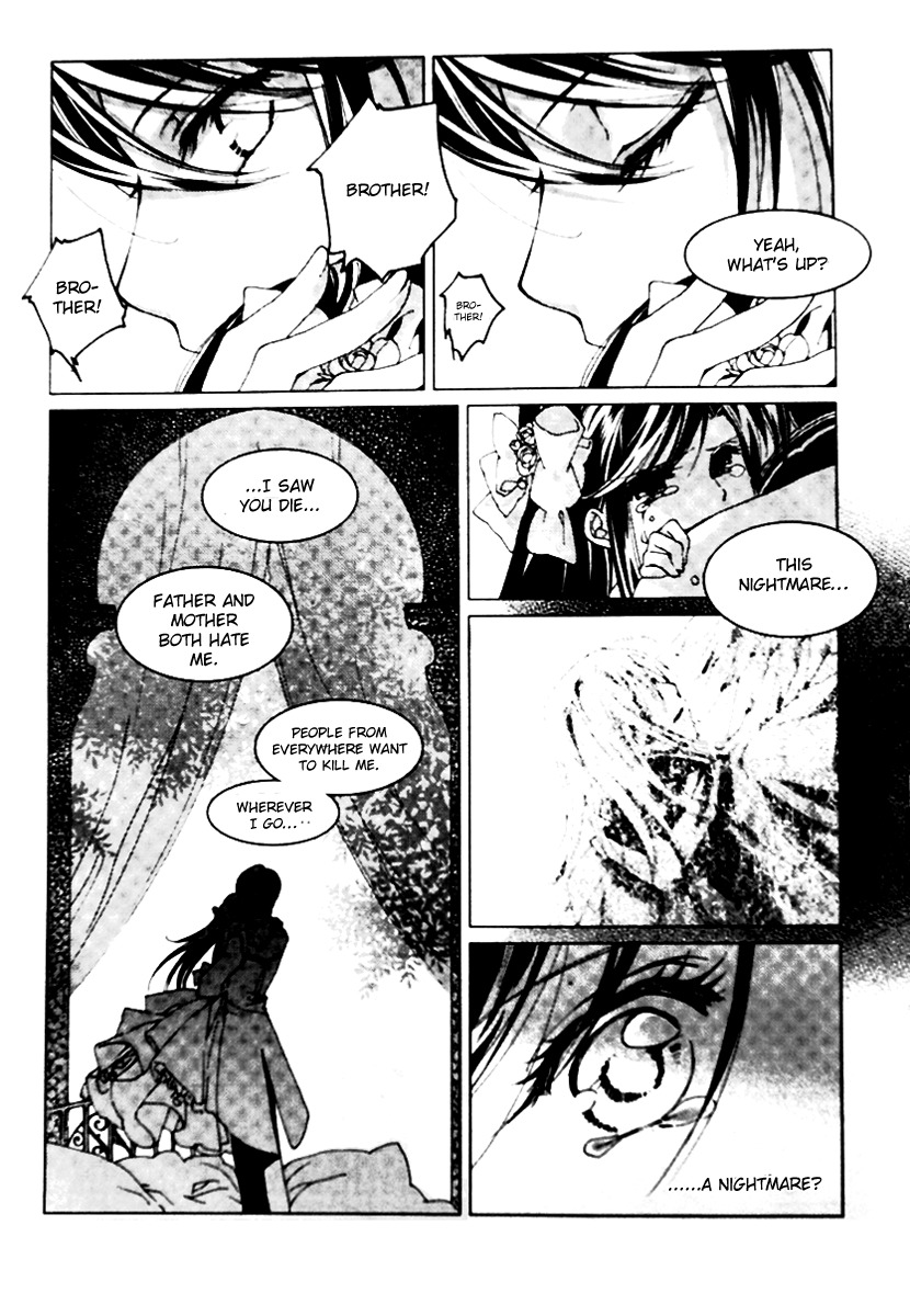 Xing Gui Shi Tian Kong De Dao Lu Chapter 12 page 11 - Chapter 12: Bright Night, Long Dreams