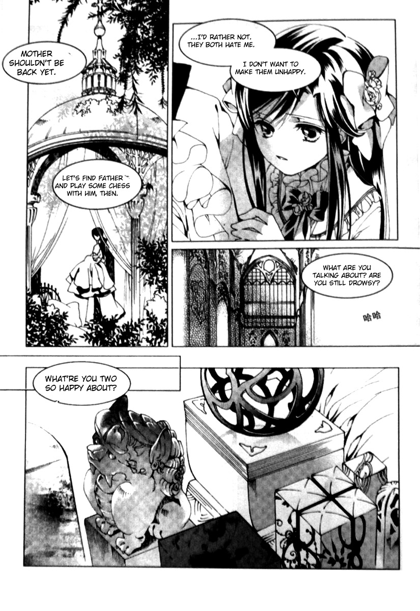 Xing Gui Shi Tian Kong De Dao Lu Chapter 12 page 13 - Chapter 12: Bright Night, Long Dreams