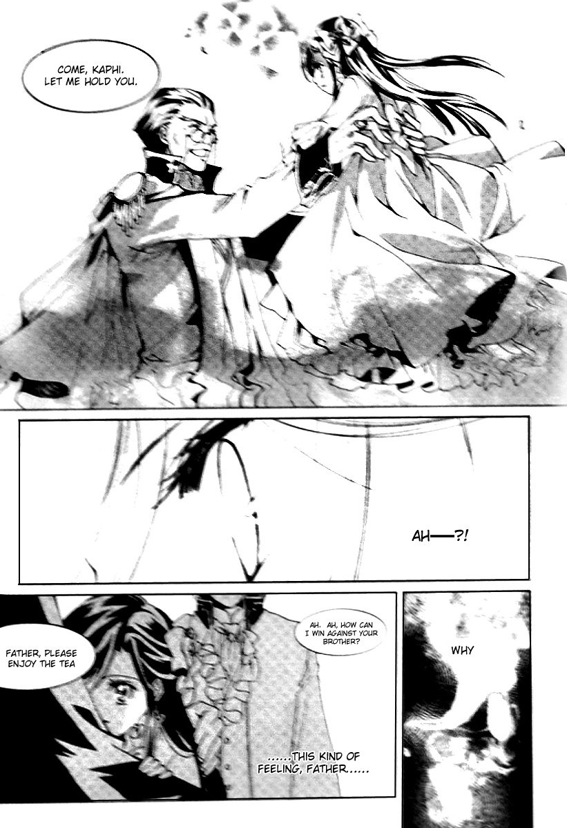 Xing Gui Shi Tian Kong De Dao Lu Chapter 12 page 15 - Chapter 12: Bright Night, Long Dreams