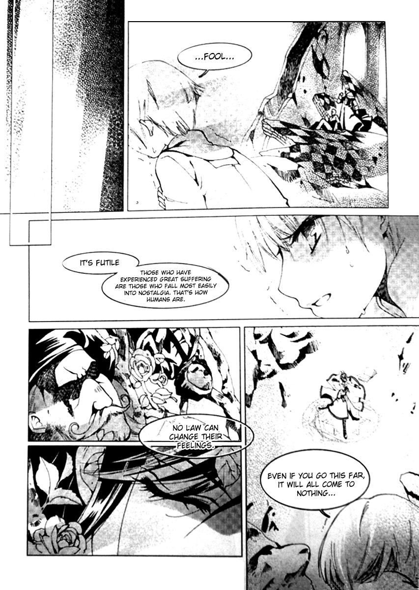 Xing Gui Shi Tian Kong De Dao Lu Chapter 12 page 19 - Chapter 12: Bright Night, Long Dreams