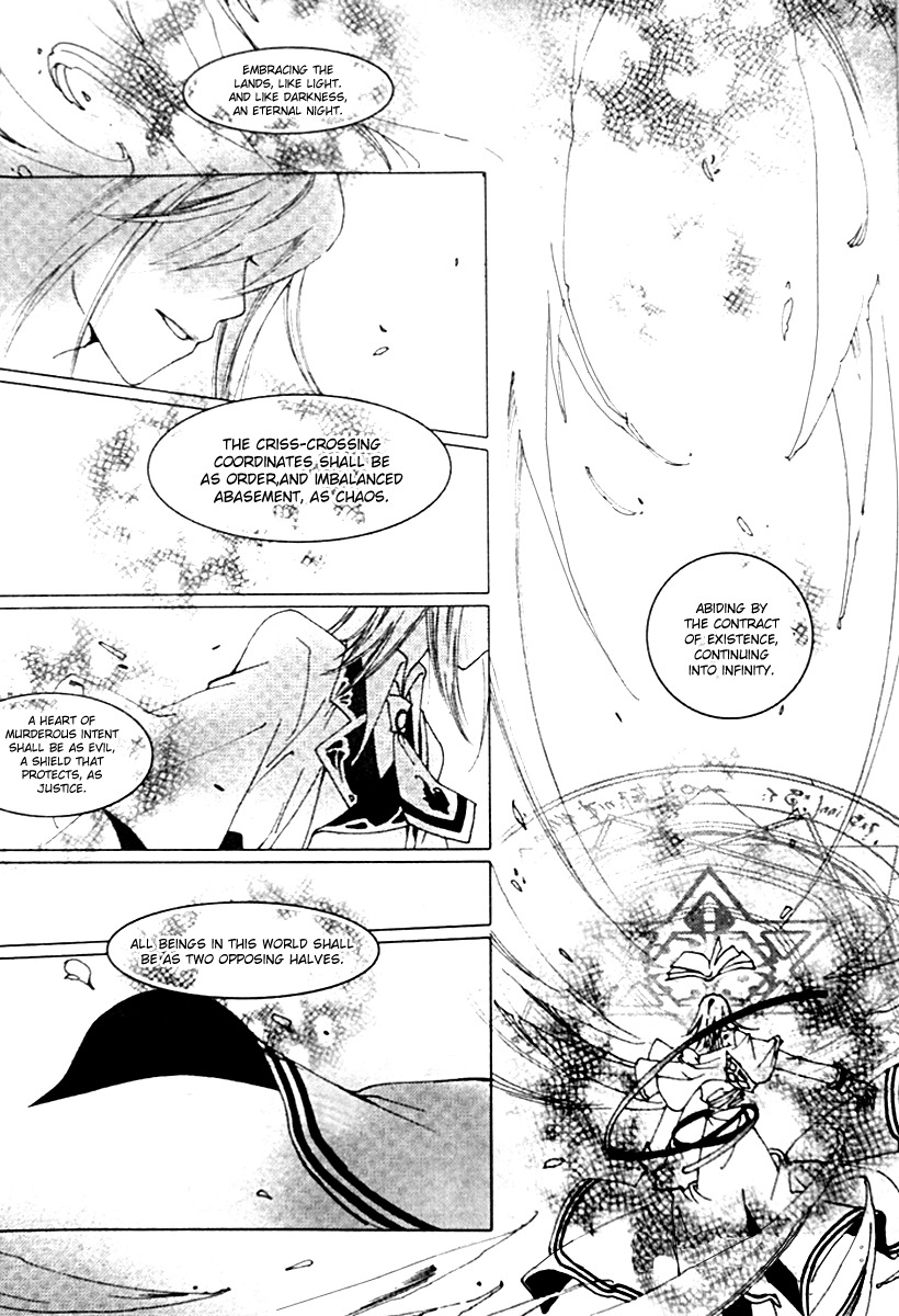 Xing Gui Shi Tian Kong De Dao Lu Chapter 12 page 2 - Chapter 12: Bright Night, Long Dreams