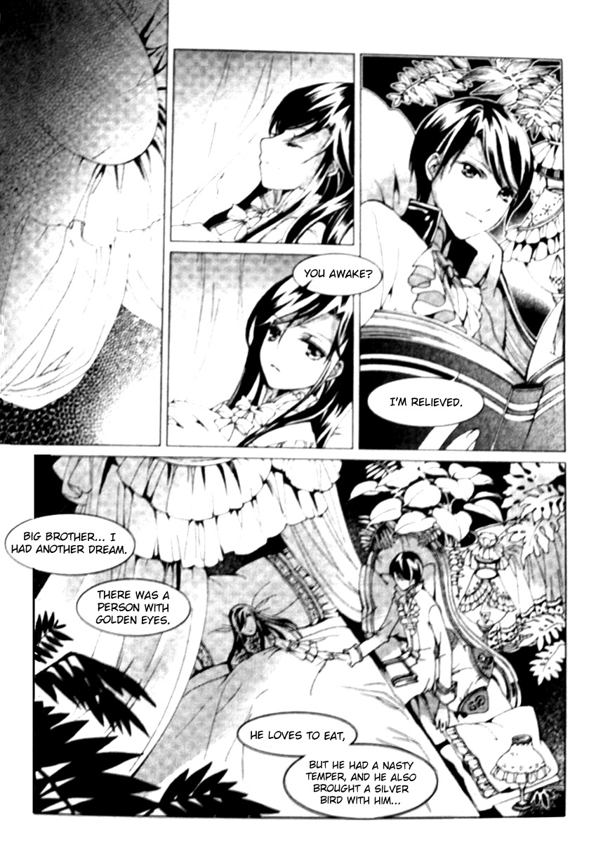 Xing Gui Shi Tian Kong De Dao Lu Chapter 12 page 20 - Chapter 12: Bright Night, Long Dreams