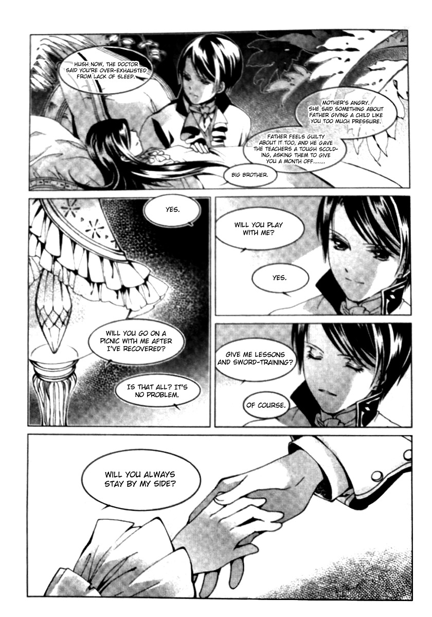 Xing Gui Shi Tian Kong De Dao Lu Chapter 12 page 21 - Chapter 12: Bright Night, Long Dreams