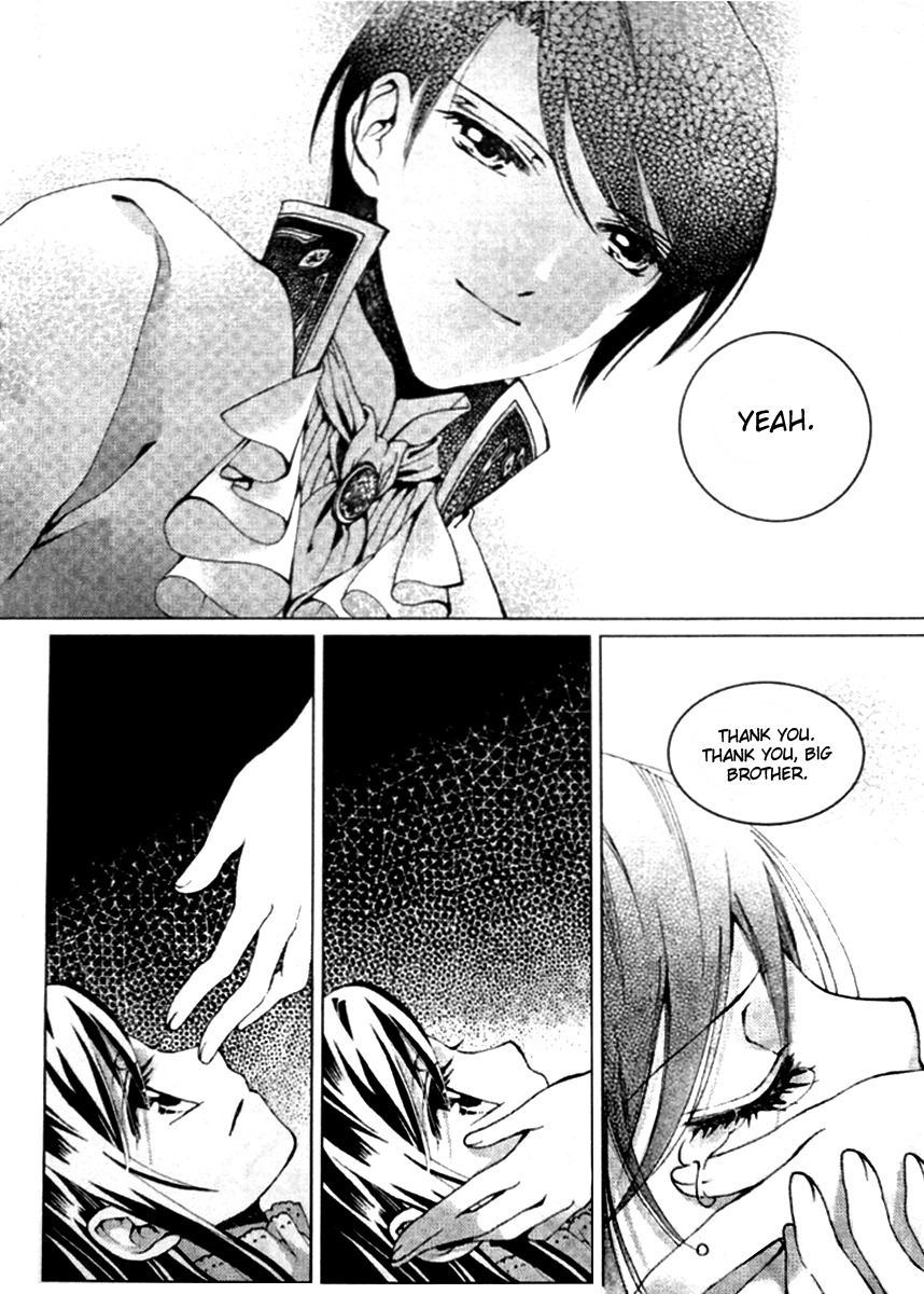 Xing Gui Shi Tian Kong De Dao Lu Chapter 12 page 22 - Chapter 12: Bright Night, Long Dreams