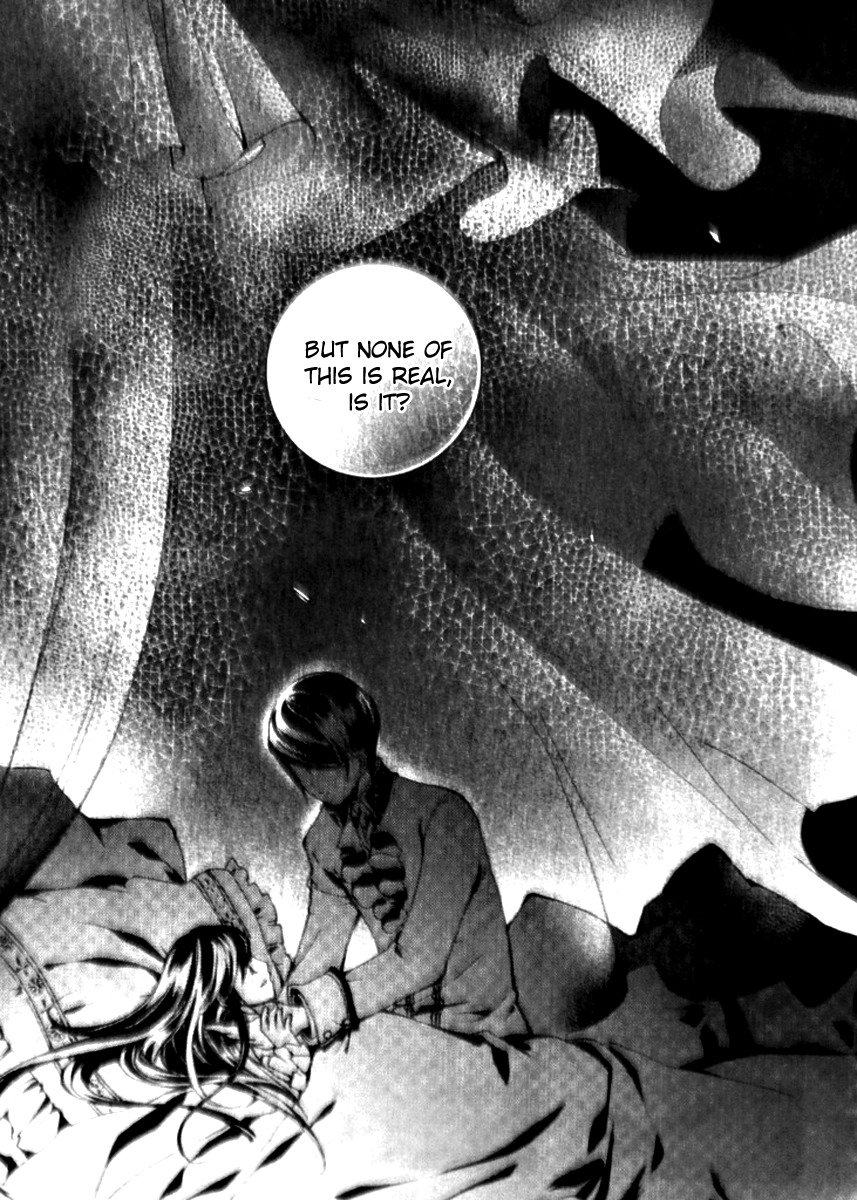 Xing Gui Shi Tian Kong De Dao Lu Chapter 12 page 23 - Chapter 12: Bright Night, Long Dreams