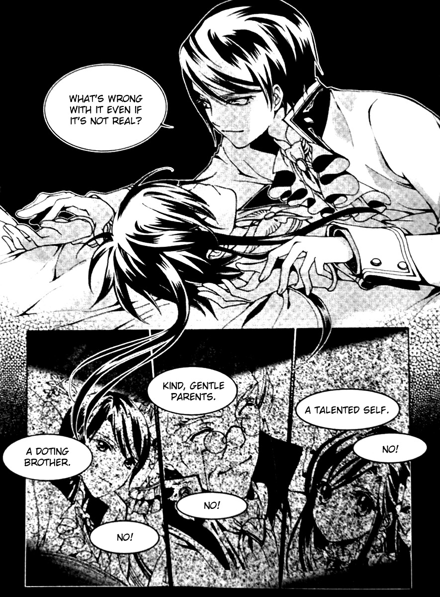 Xing Gui Shi Tian Kong De Dao Lu Chapter 12 page 25 - Chapter 12: Bright Night, Long Dreams