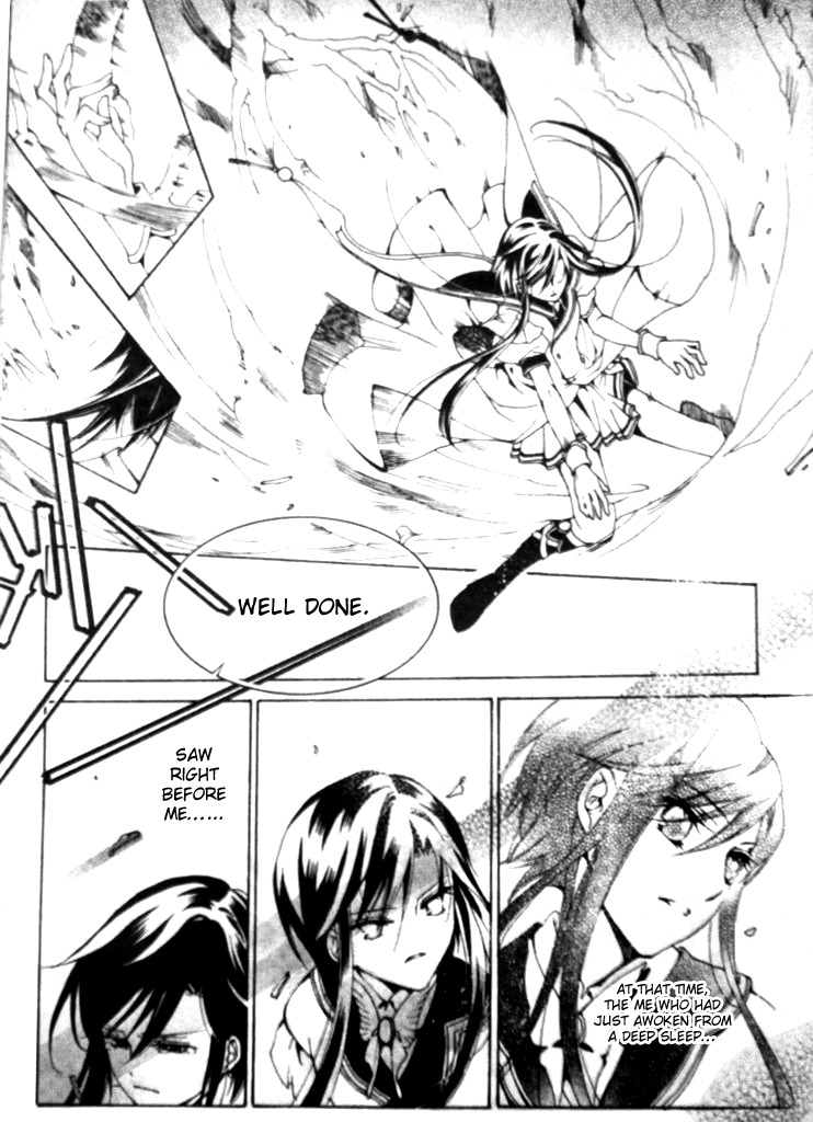 Xing Gui Shi Tian Kong De Dao Lu Chapter 12 page 28 - Chapter 12: Bright Night, Long Dreams