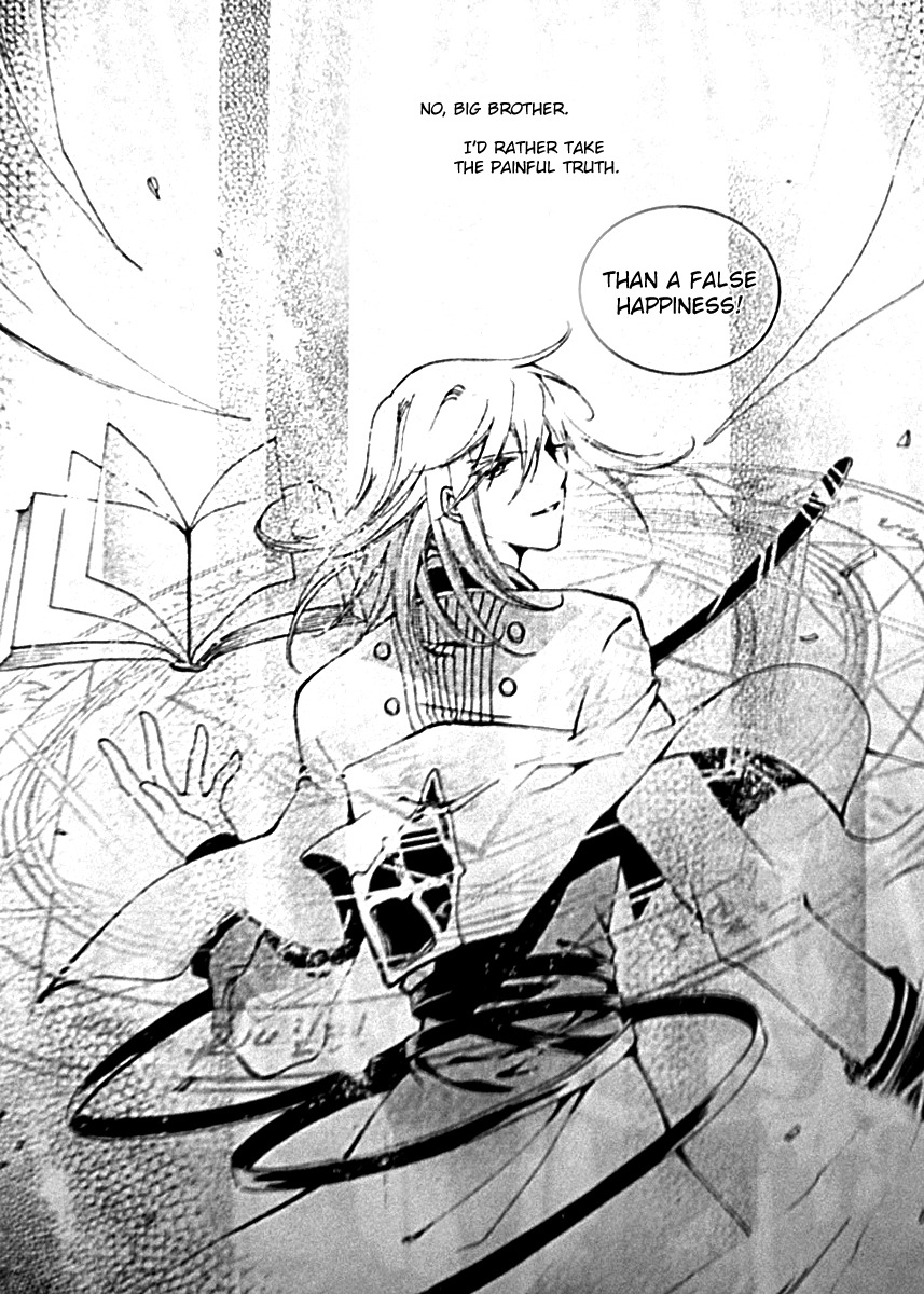 Xing Gui Shi Tian Kong De Dao Lu Chapter 12 page 29 - Chapter 12: Bright Night, Long Dreams