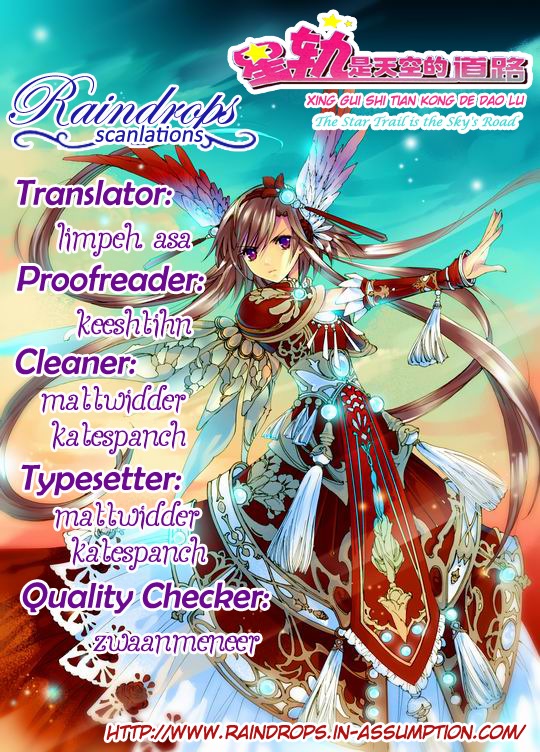 Xing Gui Shi Tian Kong De Dao Lu Chapter 12 page 30 - Chapter 12: Bright Night, Long Dreams