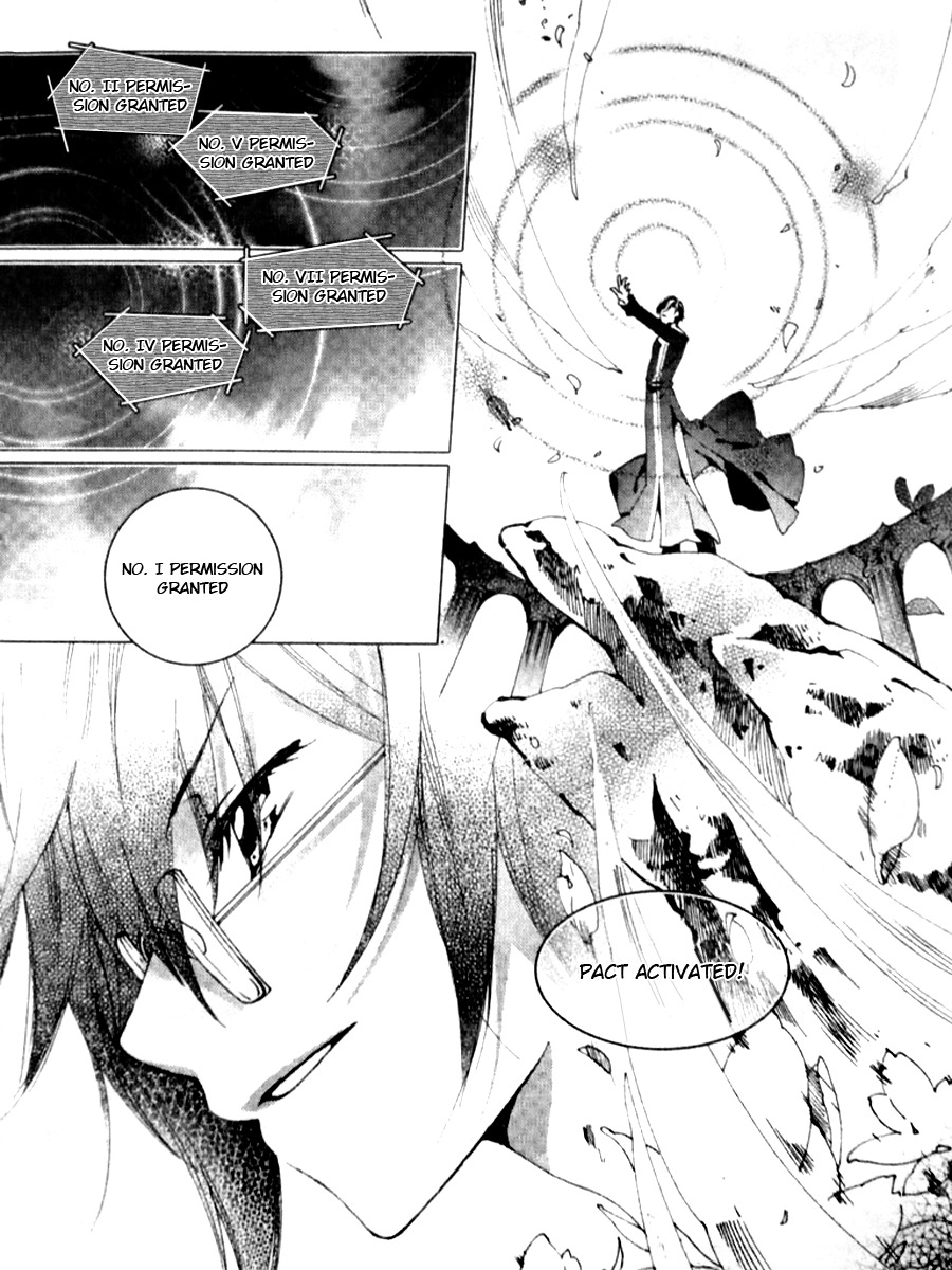 Xing Gui Shi Tian Kong De Dao Lu Chapter 12 page 5 - Chapter 12: Bright Night, Long Dreams