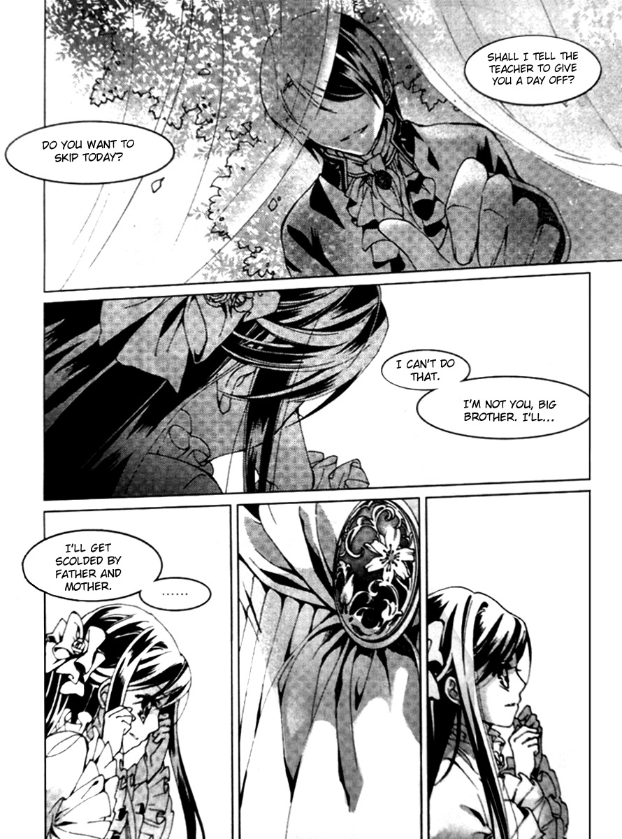 Xing Gui Shi Tian Kong De Dao Lu Chapter 12 page 8 - Chapter 12: Bright Night, Long Dreams