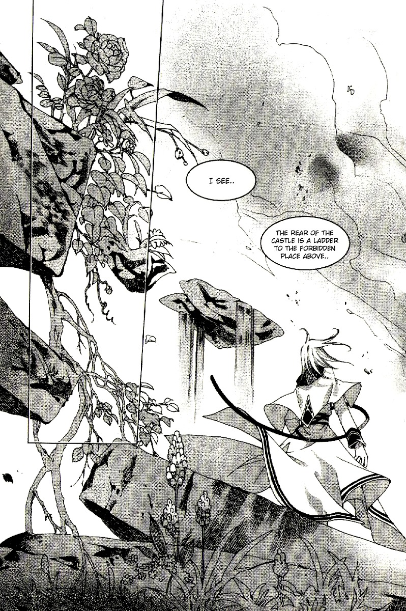 Xing Gui Shi Tian Kong De Dao Lu Chapter 13 page 15 - Chapter 13: Like the Dawn That Cuts into the Night