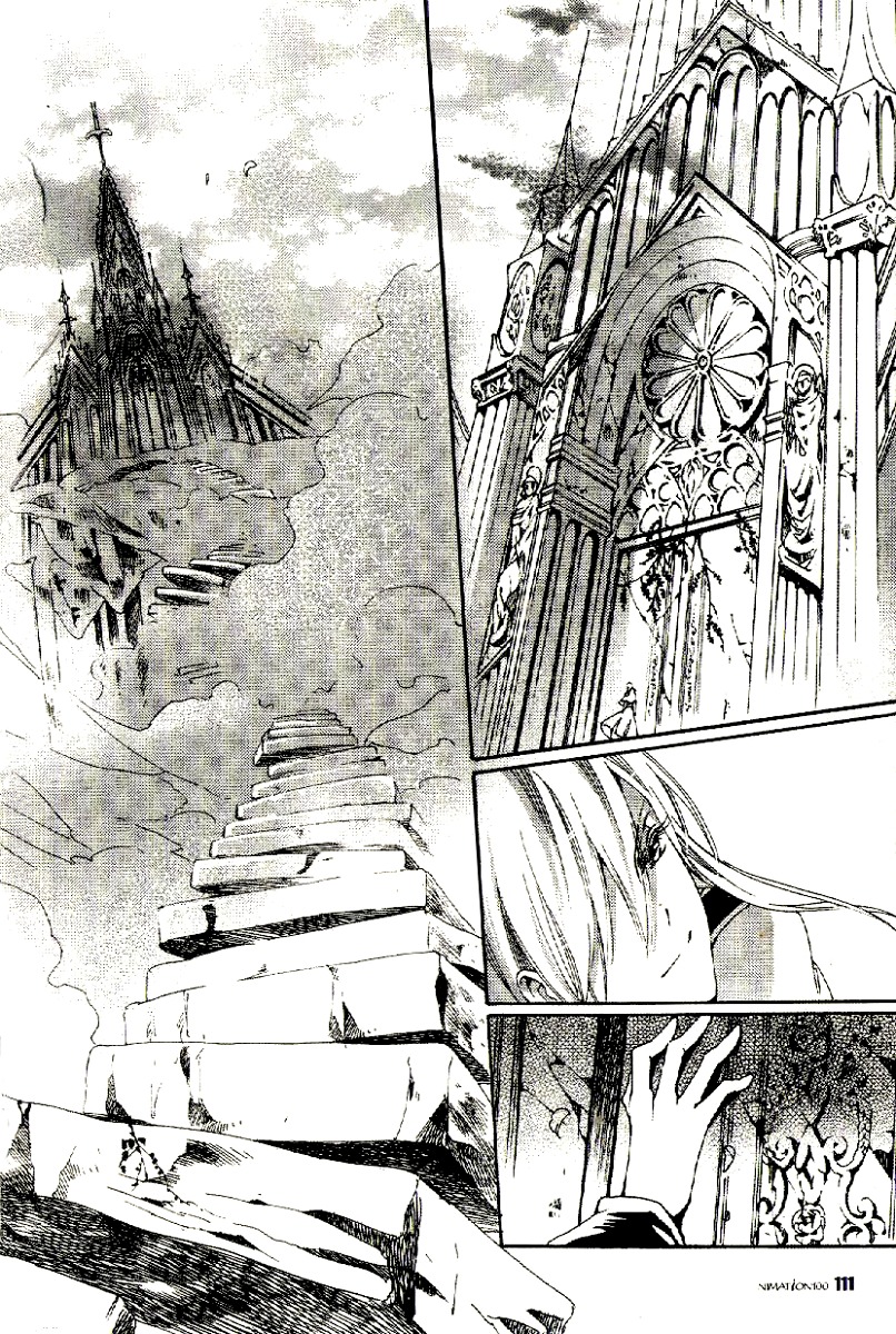 Xing Gui Shi Tian Kong De Dao Lu Chapter 13 page 16 - Chapter 13: Like the Dawn That Cuts into the Night