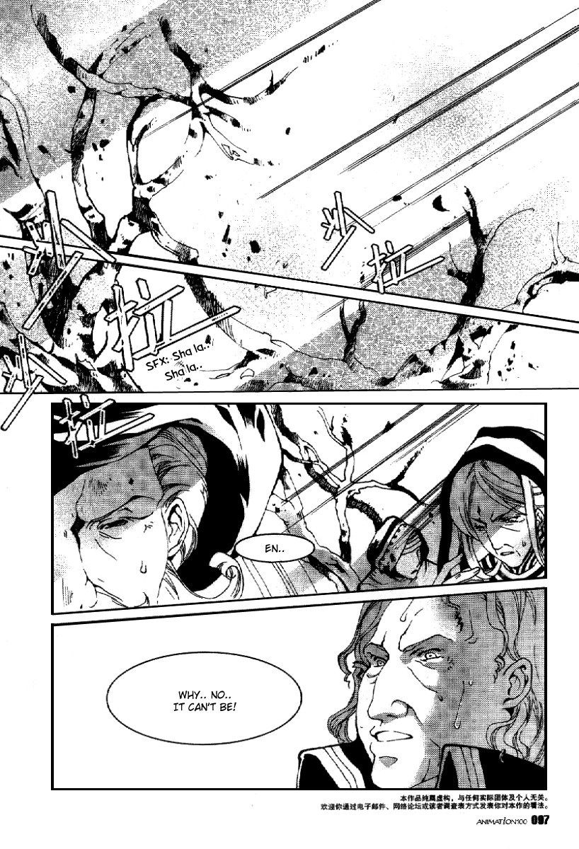 Xing Gui Shi Tian Kong De Dao Lu Chapter 13 page 2 - Chapter 13: Like the Dawn That Cuts into the Night