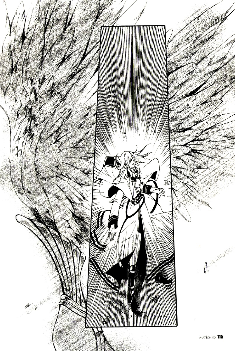 Xing Gui Shi Tian Kong De Dao Lu Chapter 13 page 20 - Chapter 13: Like the Dawn That Cuts into the Night