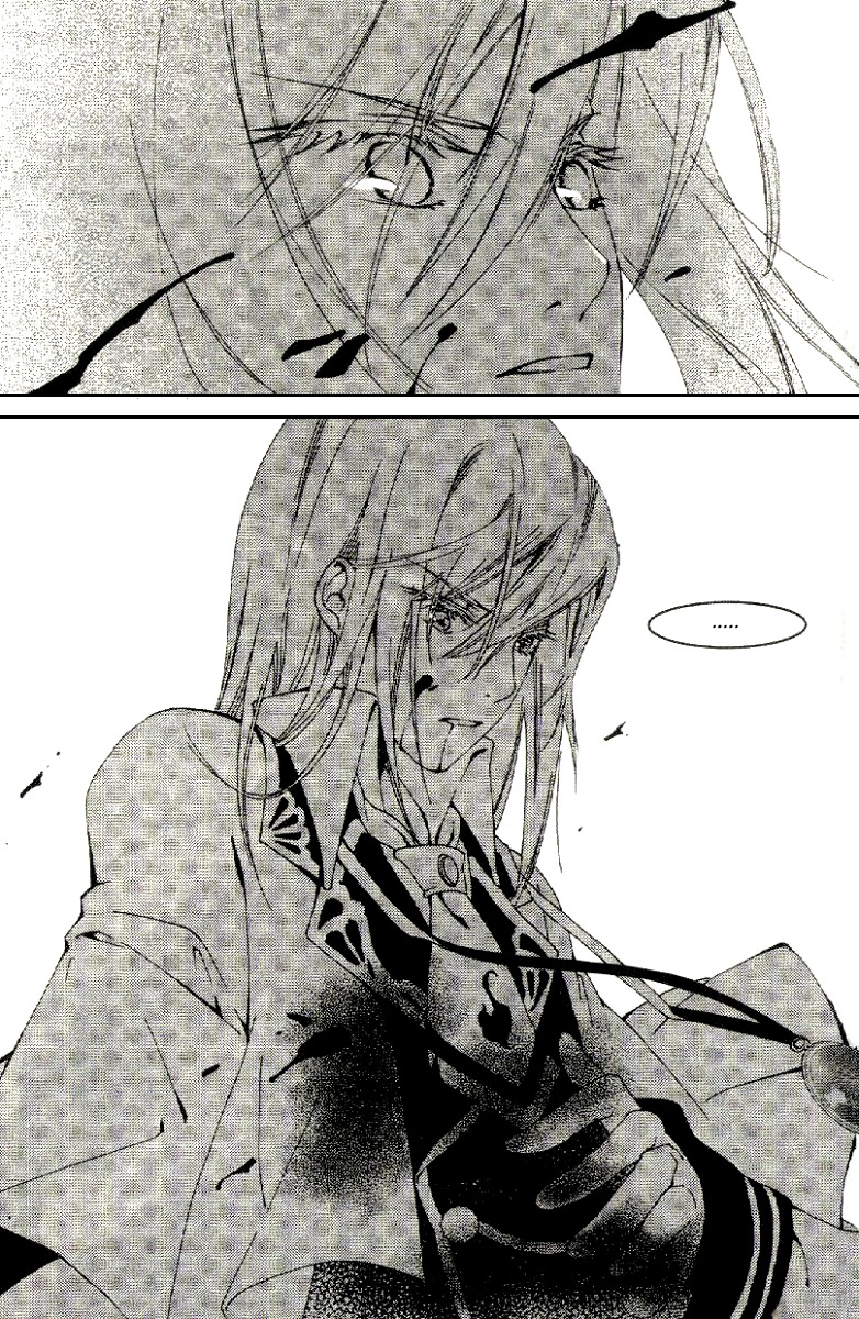 Xing Gui Shi Tian Kong De Dao Lu Chapter 13 page 22 - Chapter 13: Like the Dawn That Cuts into the Night