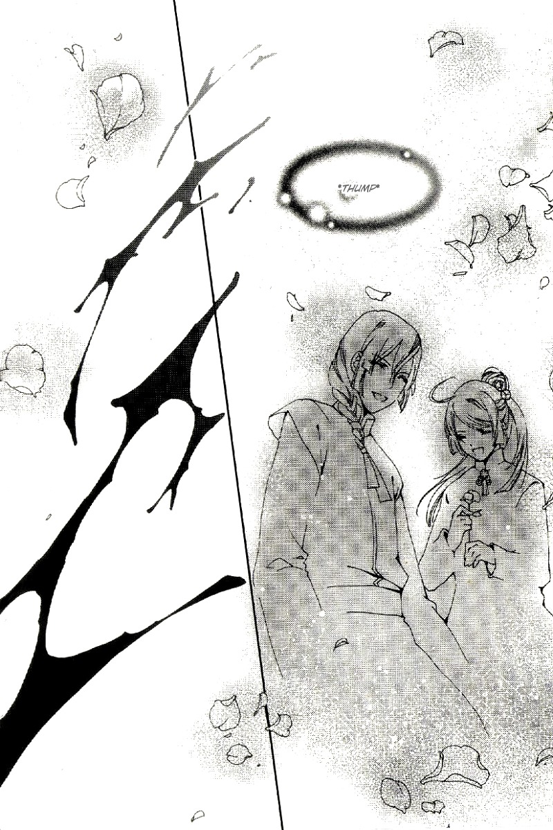 Xing Gui Shi Tian Kong De Dao Lu Chapter 13 page 25 - Chapter 13: Like the Dawn That Cuts into the Night