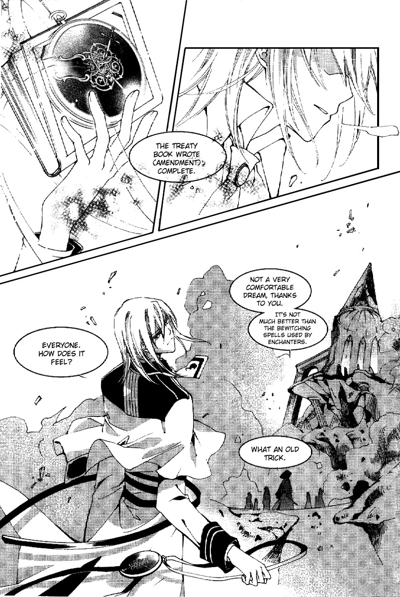 Xing Gui Shi Tian Kong De Dao Lu Chapter 13 page 3 - Chapter 13: Like the Dawn That Cuts into the Night