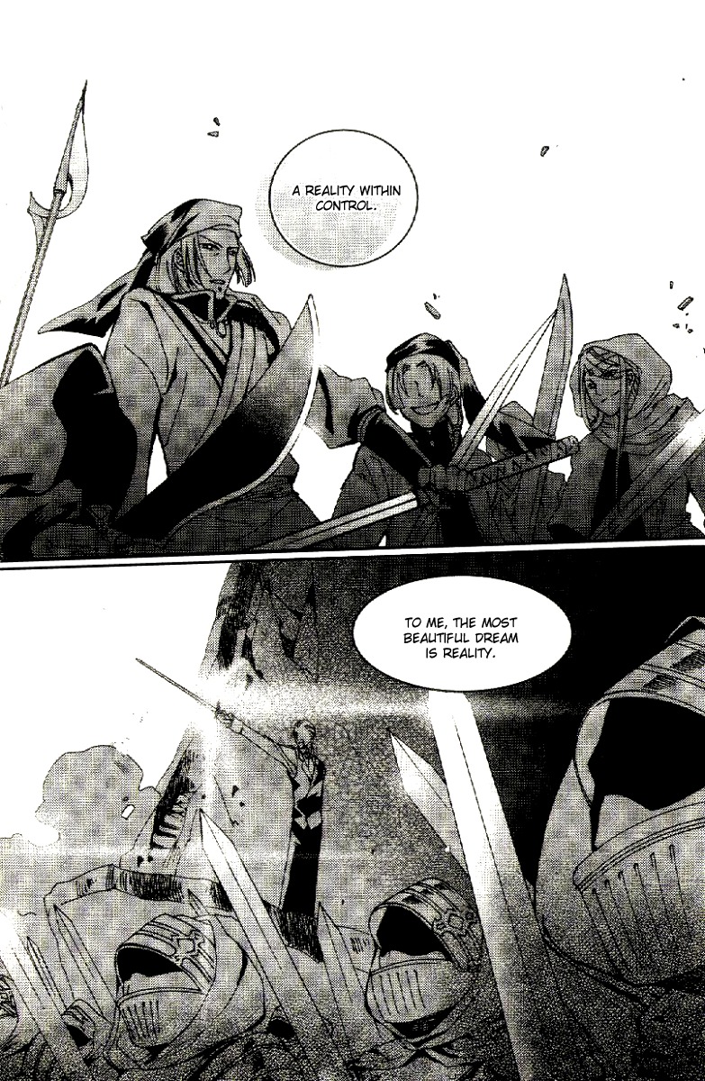Xing Gui Shi Tian Kong De Dao Lu Chapter 13 page 6 - Chapter 13: Like the Dawn That Cuts into the Night