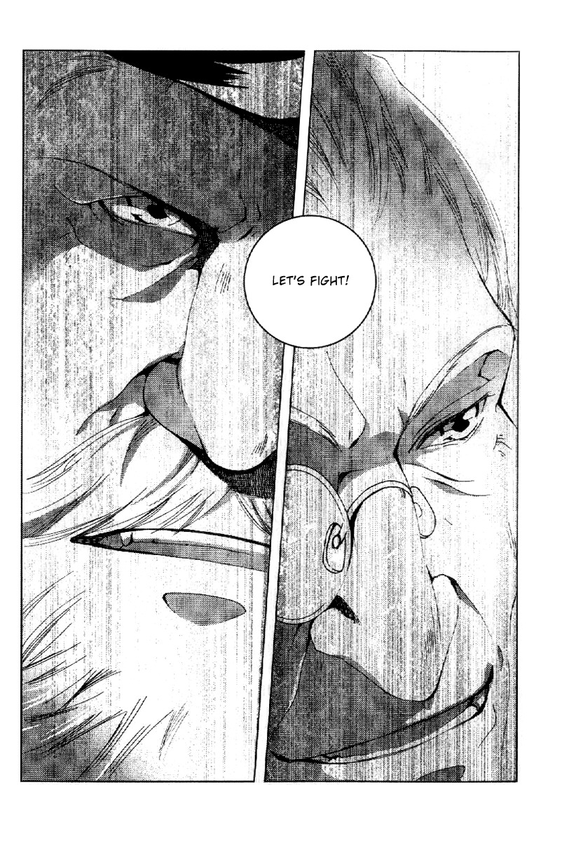 Xing Gui Shi Tian Kong De Dao Lu Chapter 13 page 7 - Chapter 13: Like the Dawn That Cuts into the Night