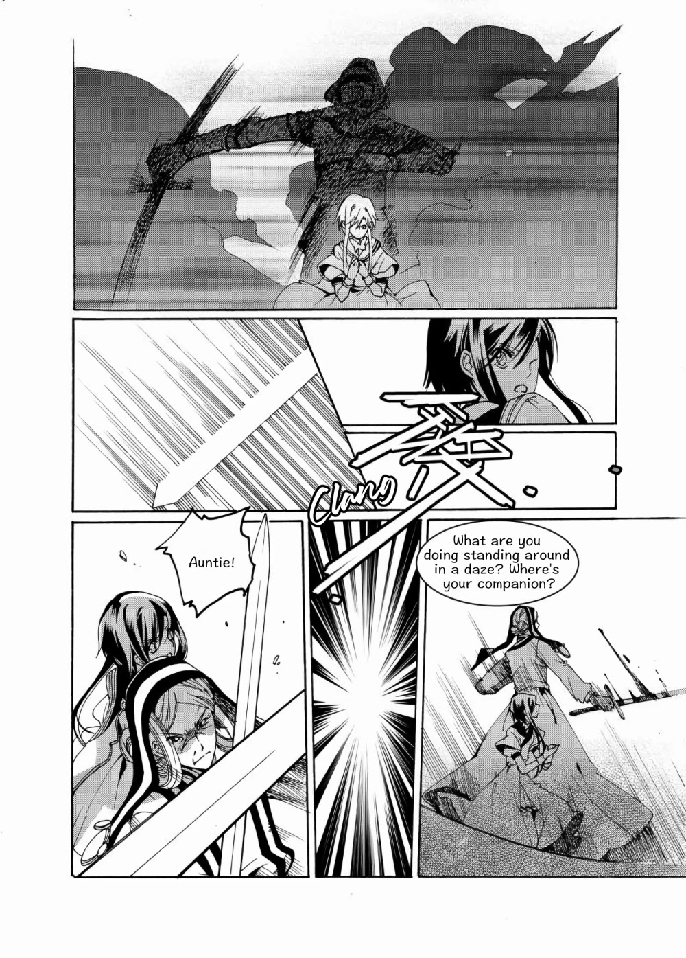 Xing Gui Shi Tian Kong De Dao Lu Chapter 14 page 11 - Chapter 14: Daybreak approaches