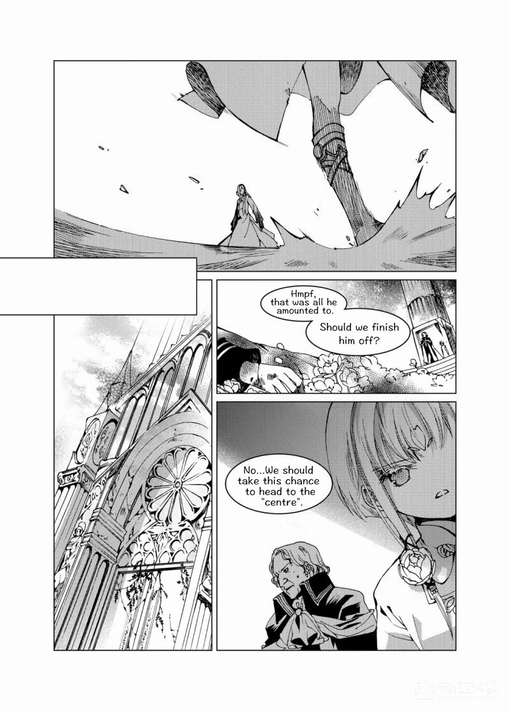 Xing Gui Shi Tian Kong De Dao Lu Chapter 14 page 13 - Chapter 14: Daybreak approaches