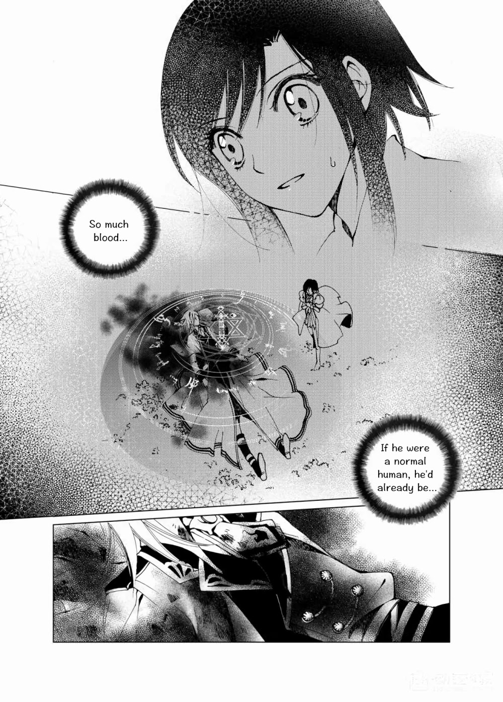 Xing Gui Shi Tian Kong De Dao Lu Chapter 14 page 18 - Chapter 14: Daybreak approaches