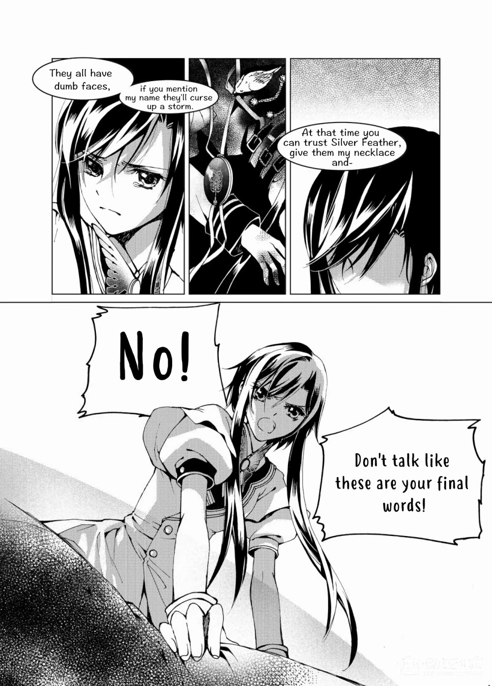 Xing Gui Shi Tian Kong De Dao Lu Chapter 14 page 20 - Chapter 14: Daybreak approaches