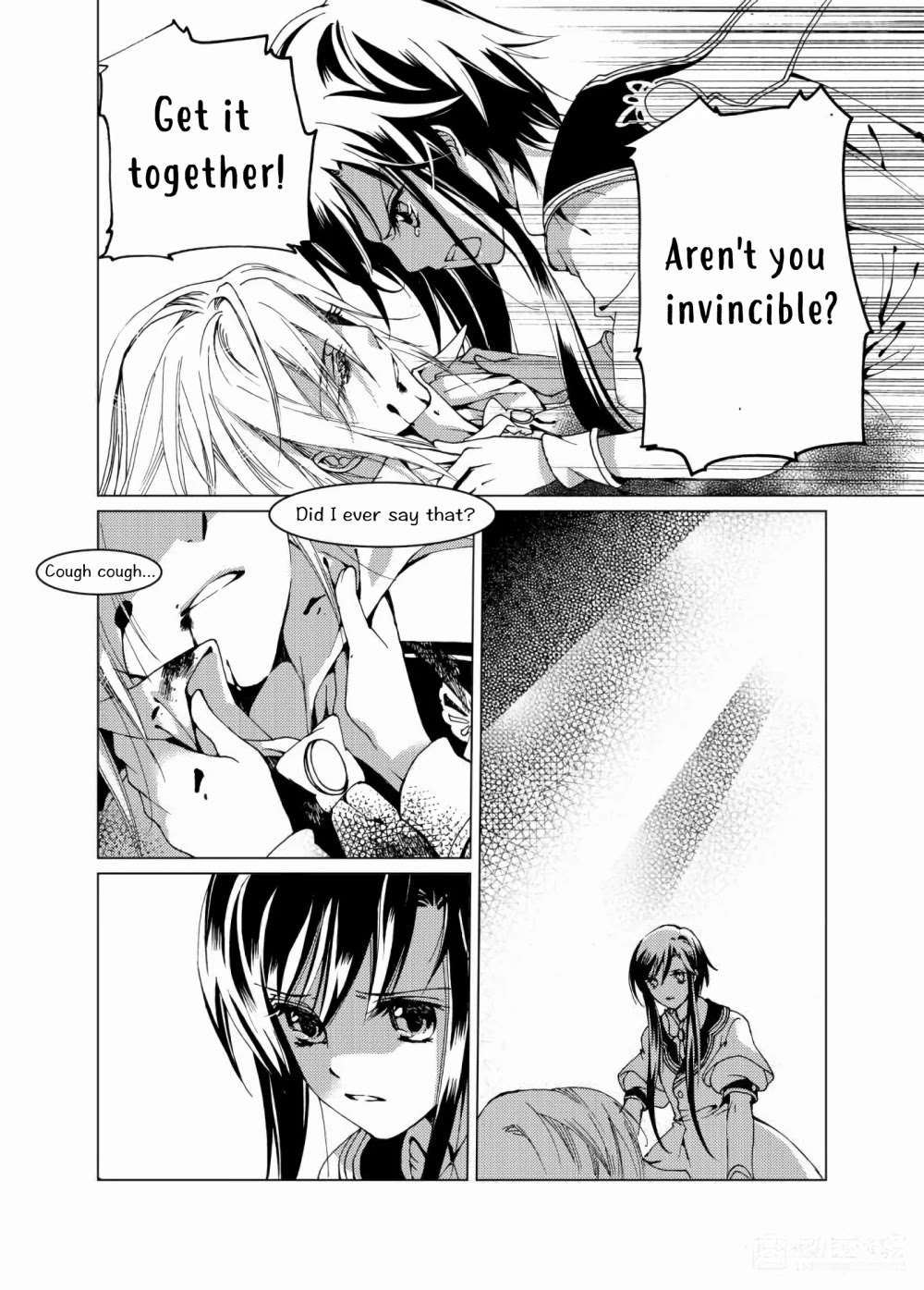 Xing Gui Shi Tian Kong De Dao Lu Chapter 14 page 21 - Chapter 14: Daybreak approaches