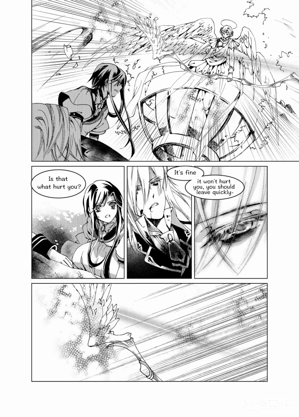 Xing Gui Shi Tian Kong De Dao Lu Chapter 14 page 22 - Chapter 14: Daybreak approaches