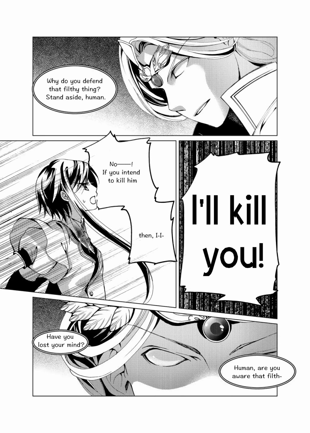 Xing Gui Shi Tian Kong De Dao Lu Chapter 14 page 25 - Chapter 14: Daybreak approaches