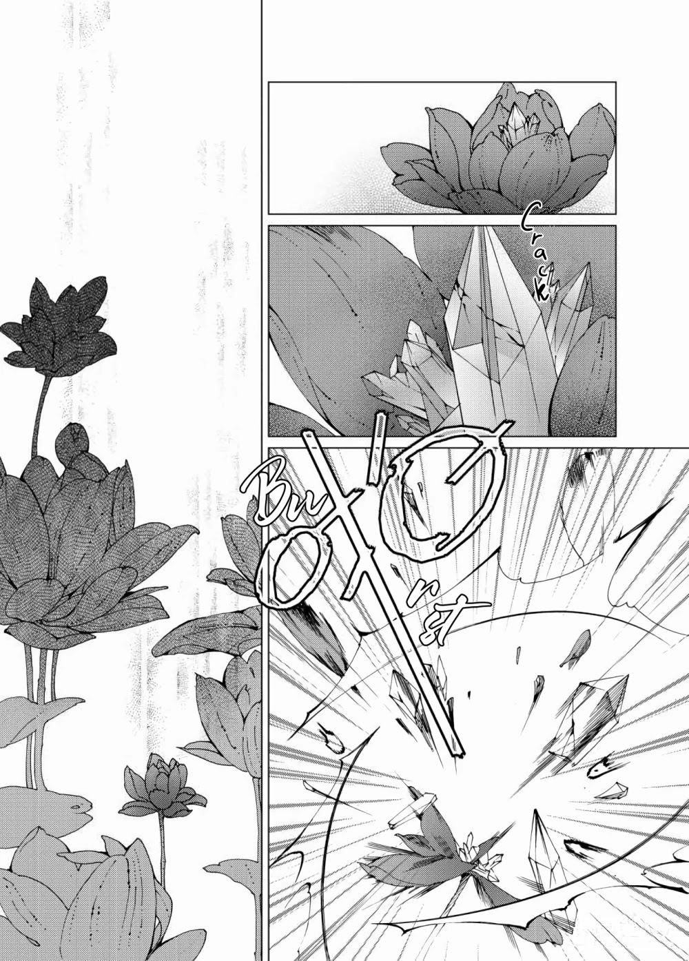 Xing Gui Shi Tian Kong De Dao Lu Chapter 14 page 4 - Chapter 14: Daybreak approaches