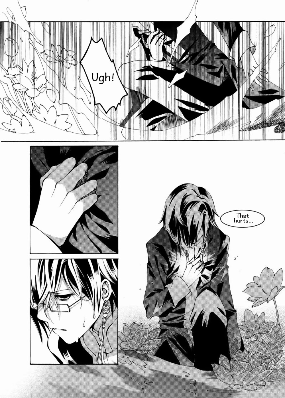 Xing Gui Shi Tian Kong De Dao Lu Chapter 14 page 5 - Chapter 14: Daybreak approaches
