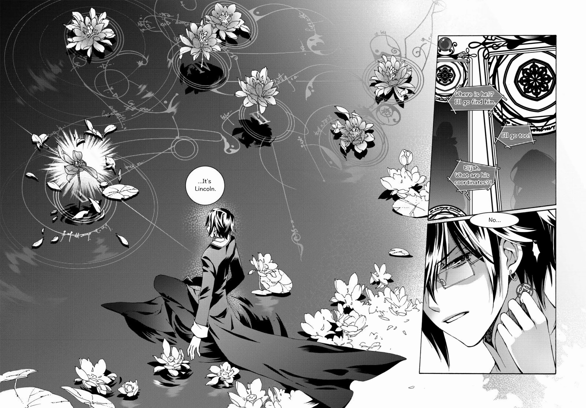 Xing Gui Shi Tian Kong De Dao Lu Chapter 14 page 7 - Chapter 14: Daybreak approaches