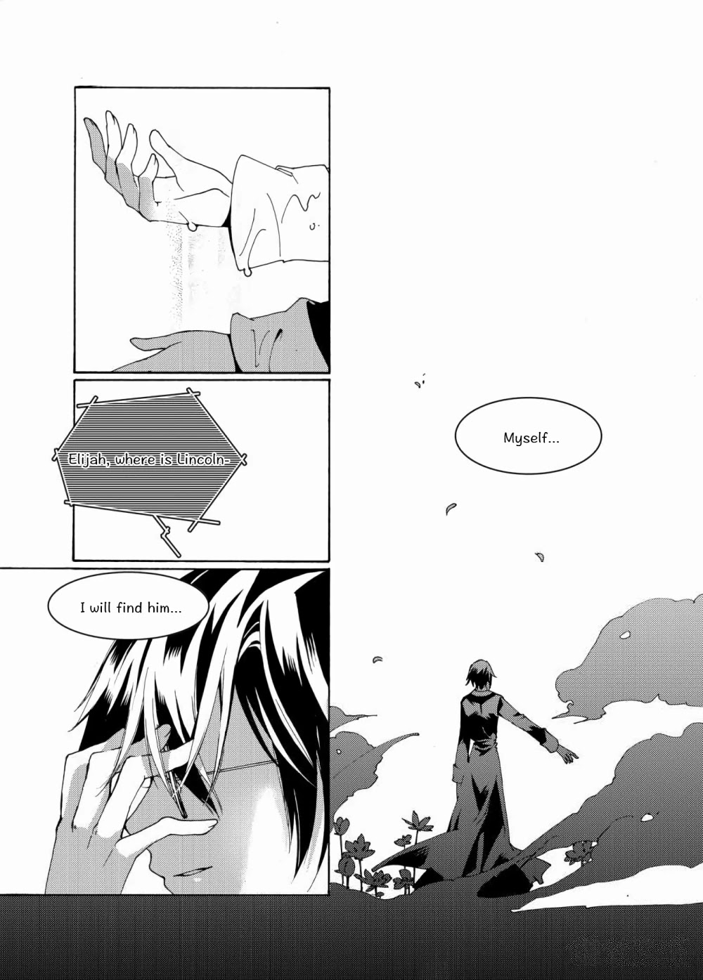 Xing Gui Shi Tian Kong De Dao Lu Chapter 14 page 9 - Chapter 14: Daybreak approaches
