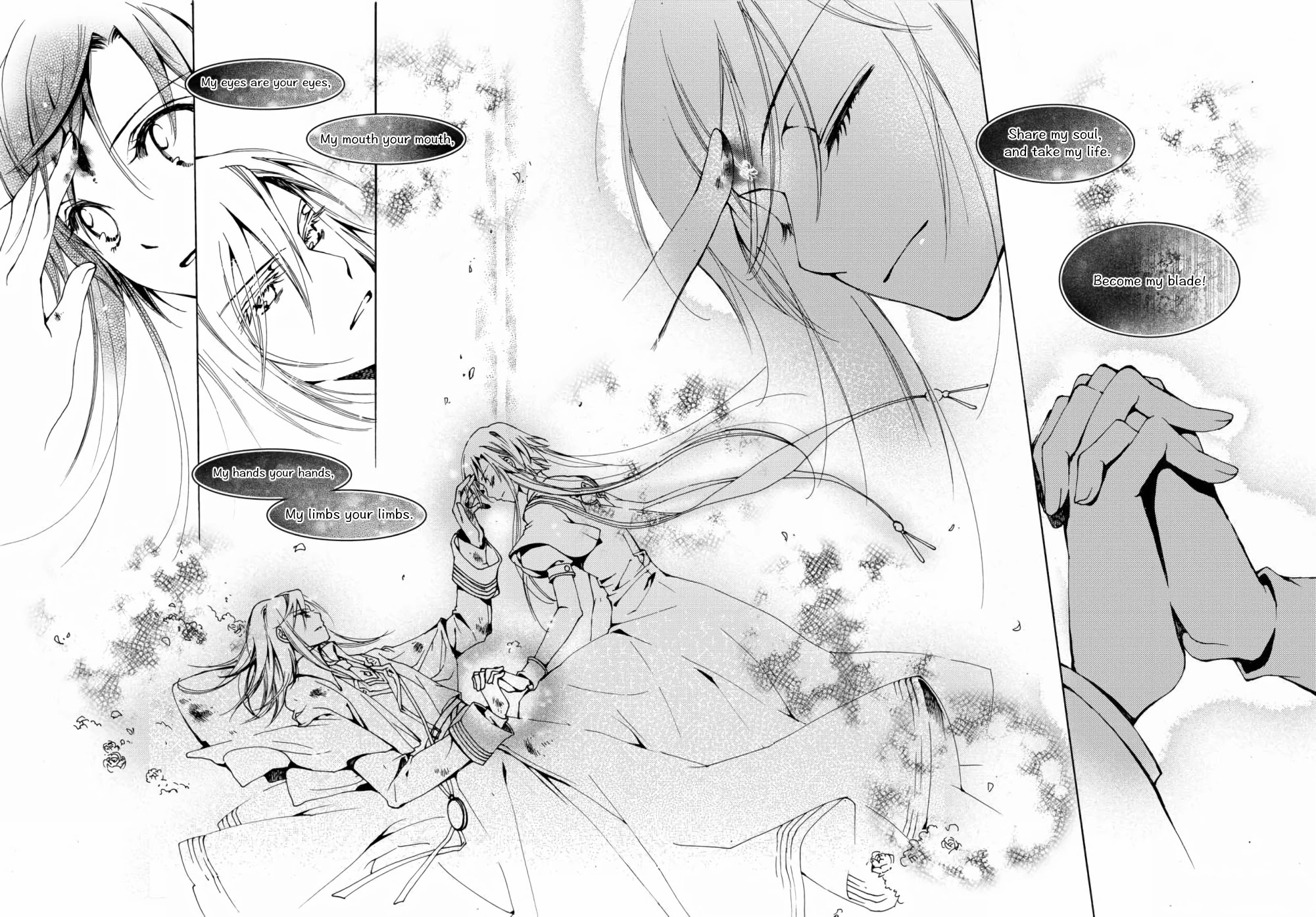 Xing Gui Shi Tian Kong De Dao Lu Chapter 15 page 14 - Chapter 15: Never abandoned