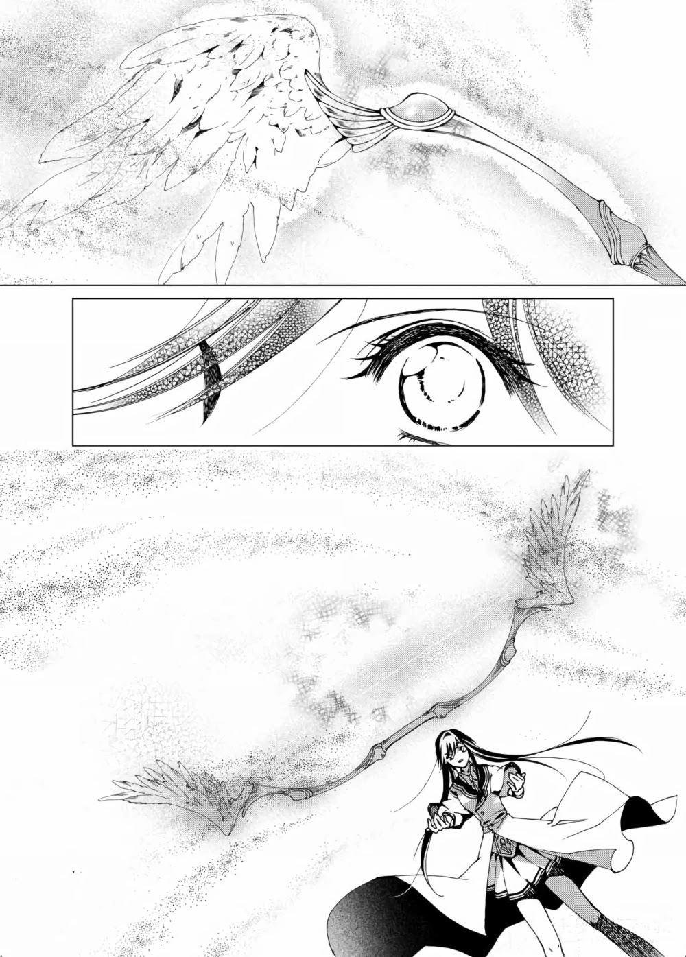Xing Gui Shi Tian Kong De Dao Lu Chapter 15 page 16 - Chapter 15: Never abandoned